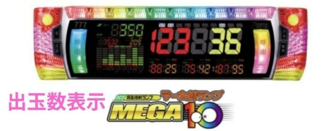 パチスロ実機 リゼロ スマスロ簡易ユニット付