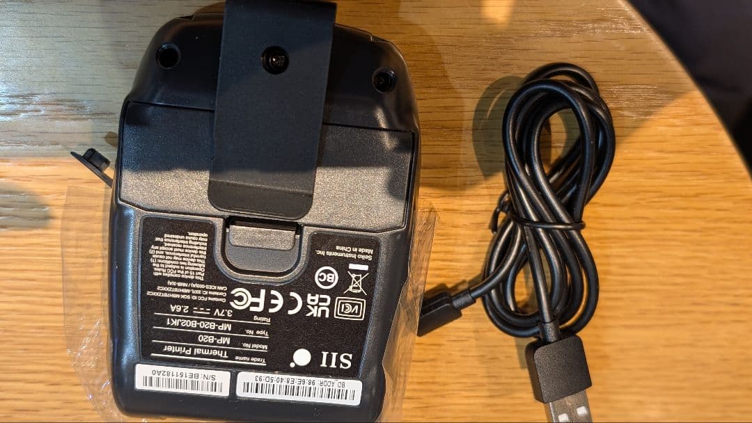 モバイルプリンター MP-B20