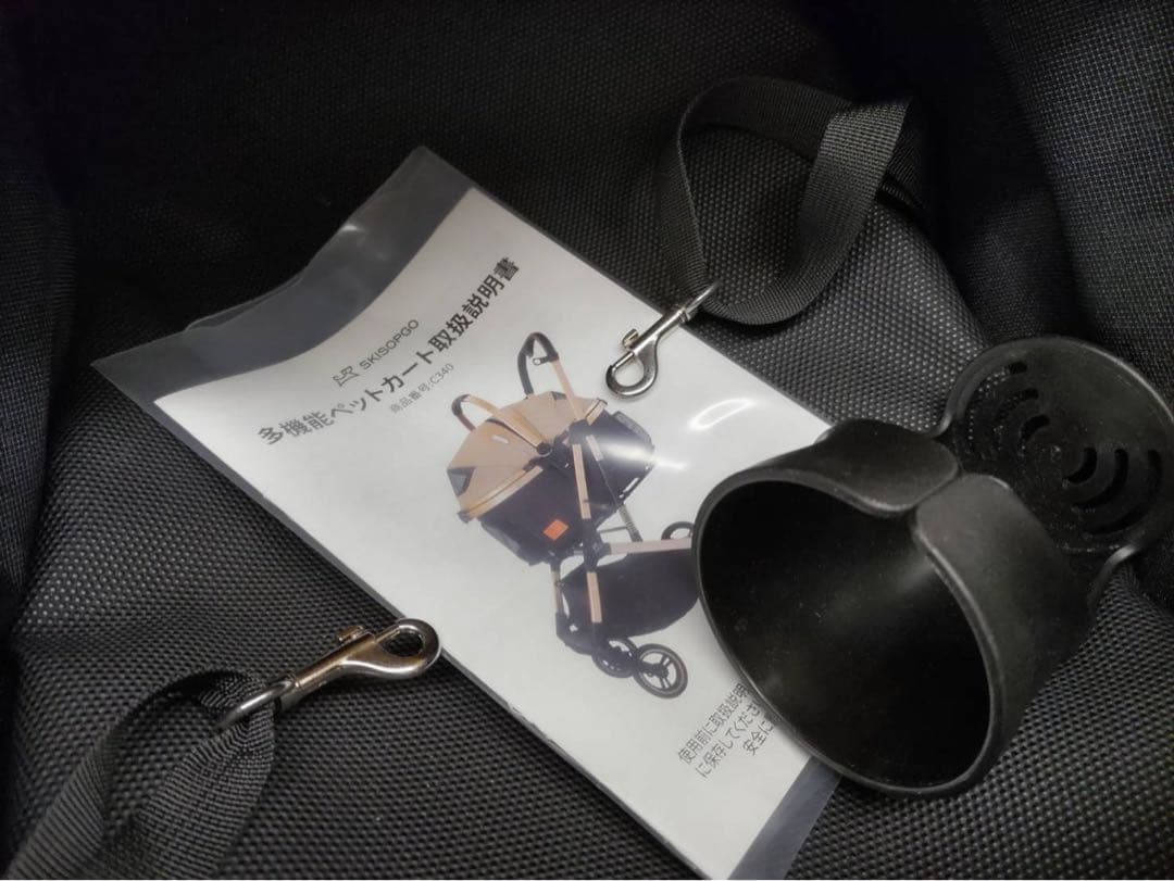 【美品】SKISOPGO 3wayペットカート 純正レインカバー付き！20kg