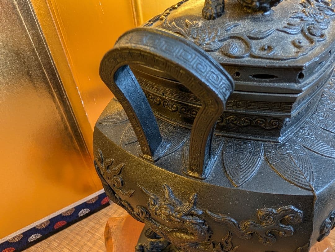 金属工芸　鋳銅　大型香炉　雲龍紋　高岡銅器　米田秀保