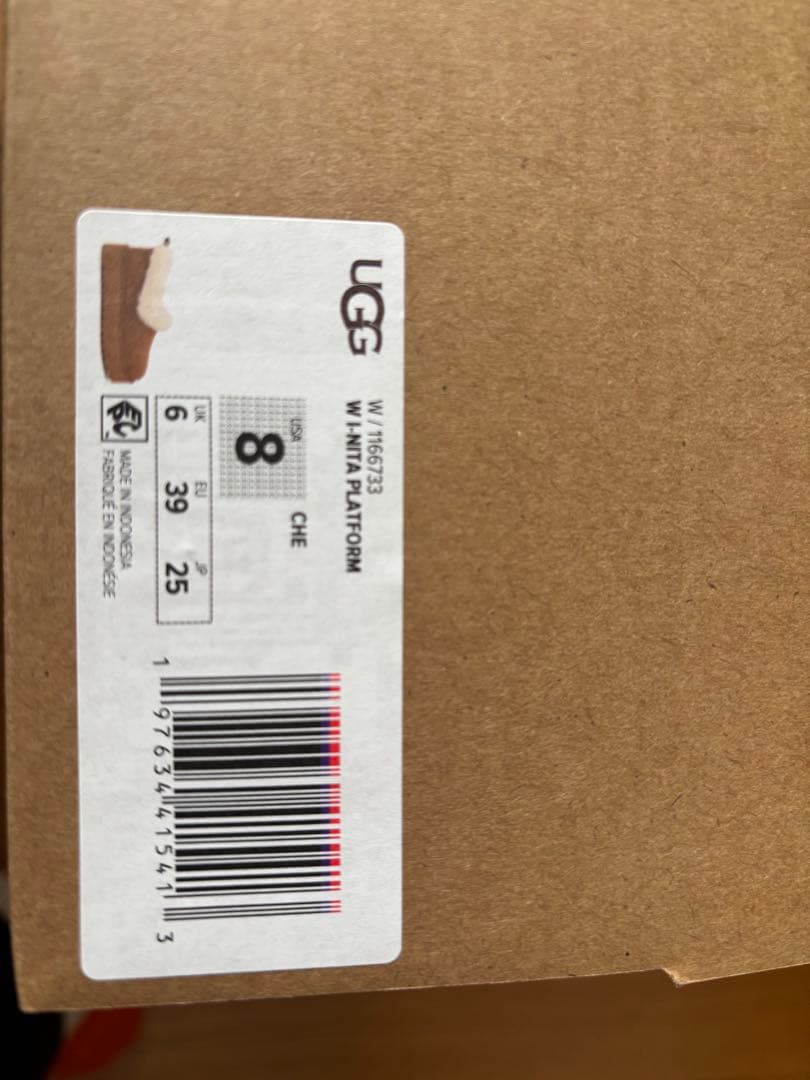 UGG ベージュ スエード ファー付きムートンブーツ