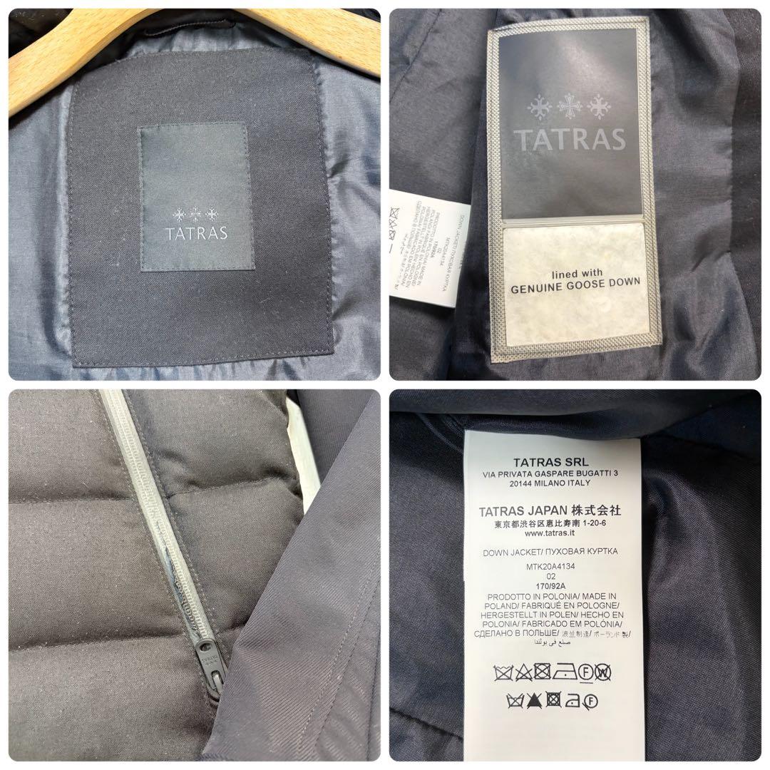 キ*ウ様 希少黒✨ タトラス ハイブリッドダウンジャケット 異素材 切替 ブラッ