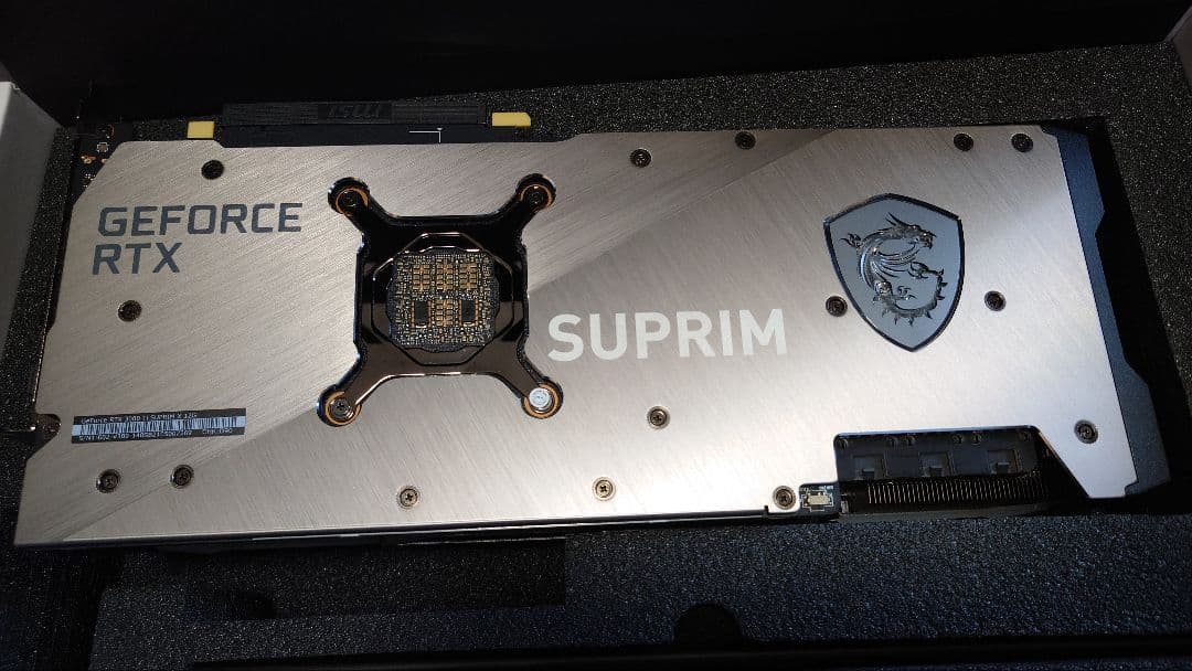 グラフィックボード・グラボ・ビデオカード MSI GeForce RTX 3080 Ti SUPRIM X 12G