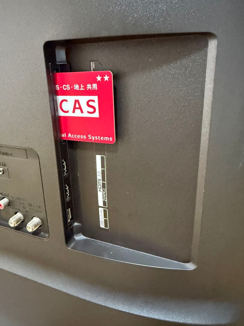 LG 49UJ630A 49インチ　2017年製⭕️4Kネット動画テレビ