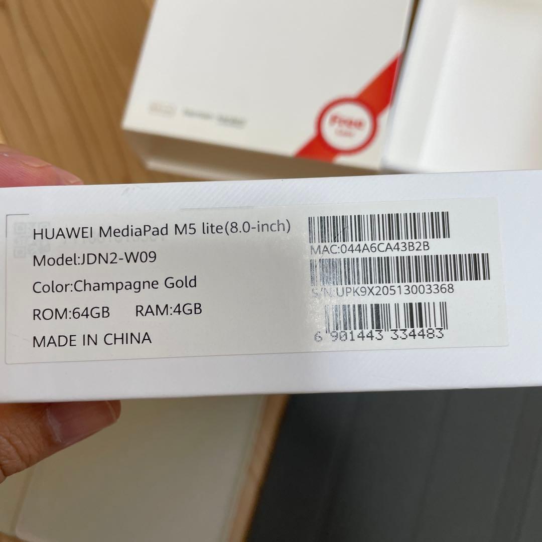 上位モデル Huawei MediaPad M5 lite 64GB 4GB