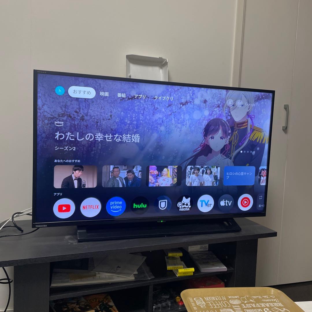 TOSHIBA 液晶テレビ 本体 リモコン付き