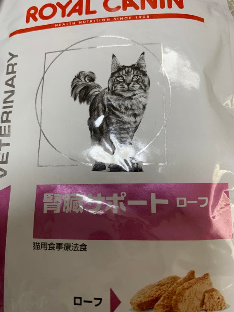  CANIN 腎臓サポート パウチ3種