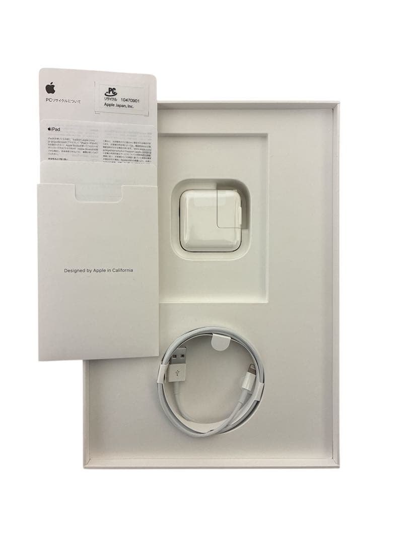 iPad 第7世代32GB Wi-Fiモデル スペースグレイー バッテリー94%