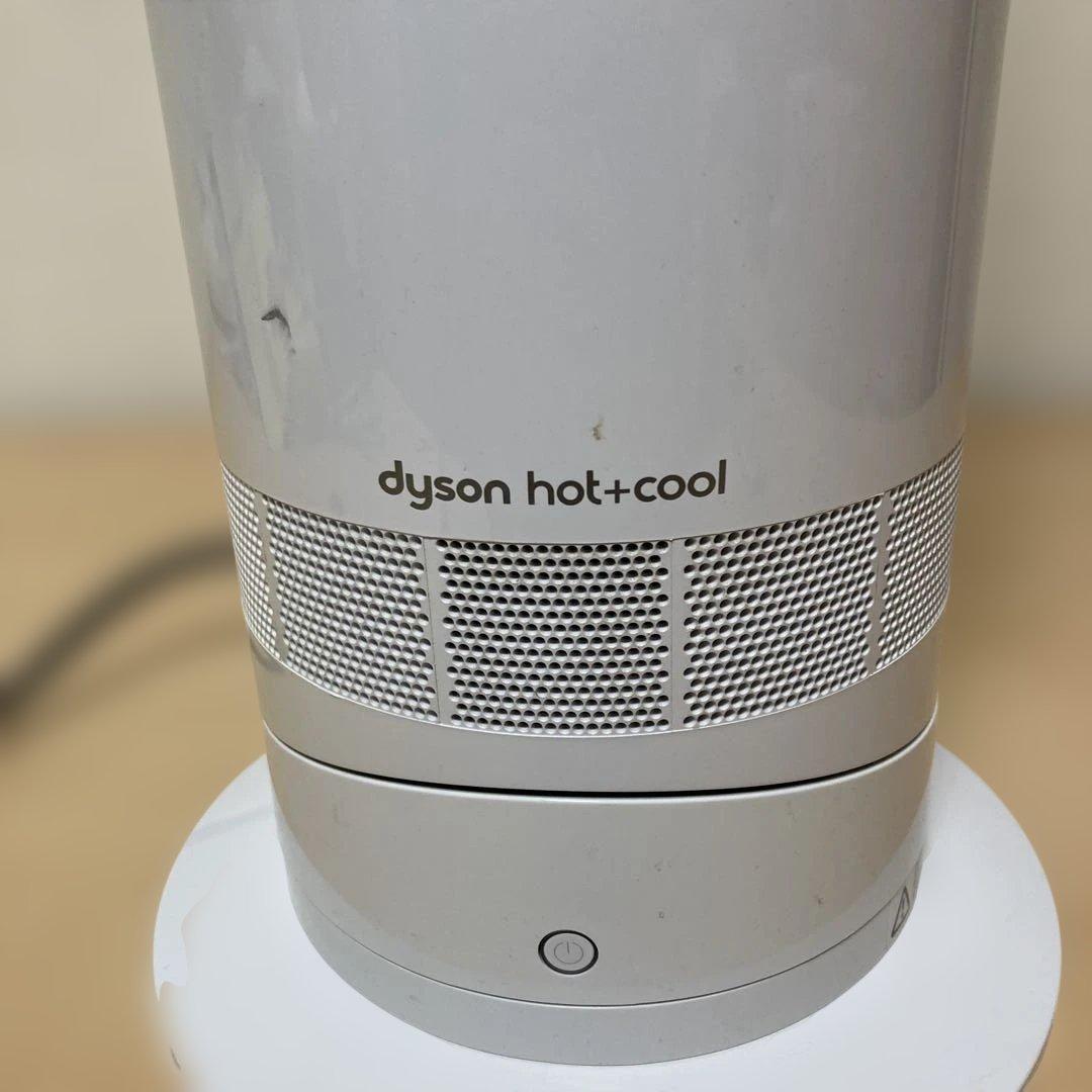 ダイソン ホット＆クール AM09 19年製