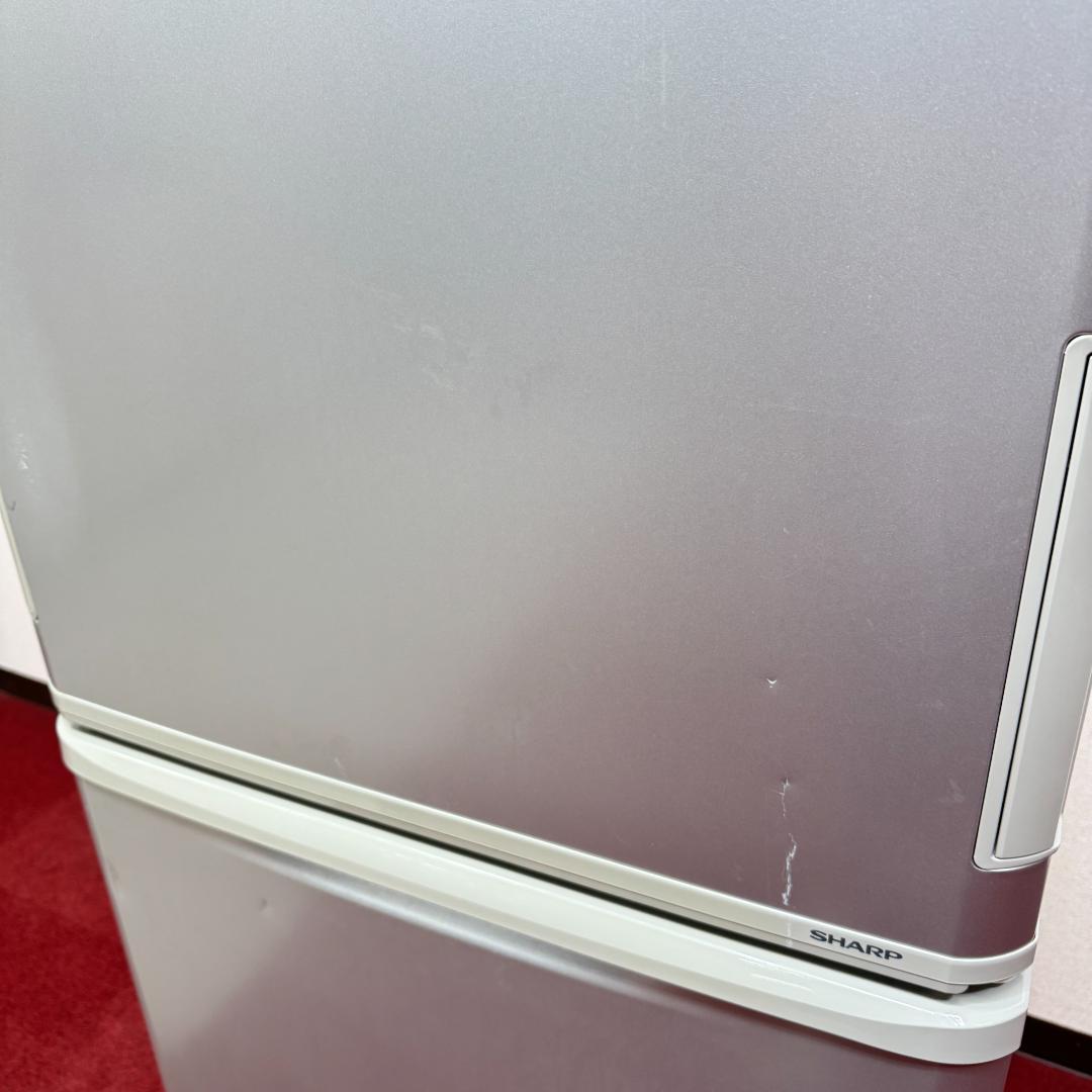 東京23区送料無料　美品シャープ2017年製　3ドア350L　洗浄/除菌済み