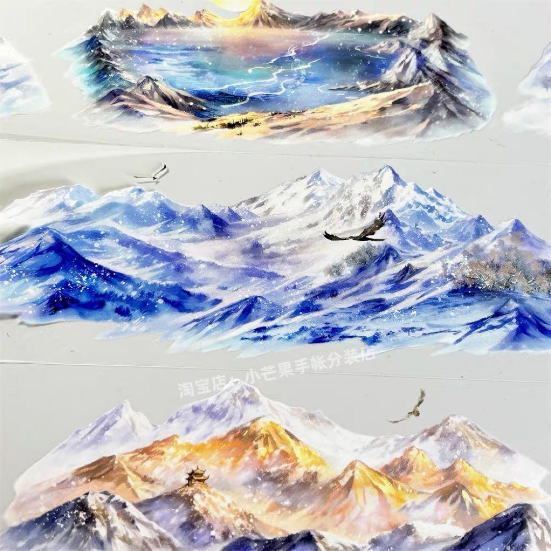 【9506】海外　5m巻　PETマスキングテープ　雪山　自然景色　背景系