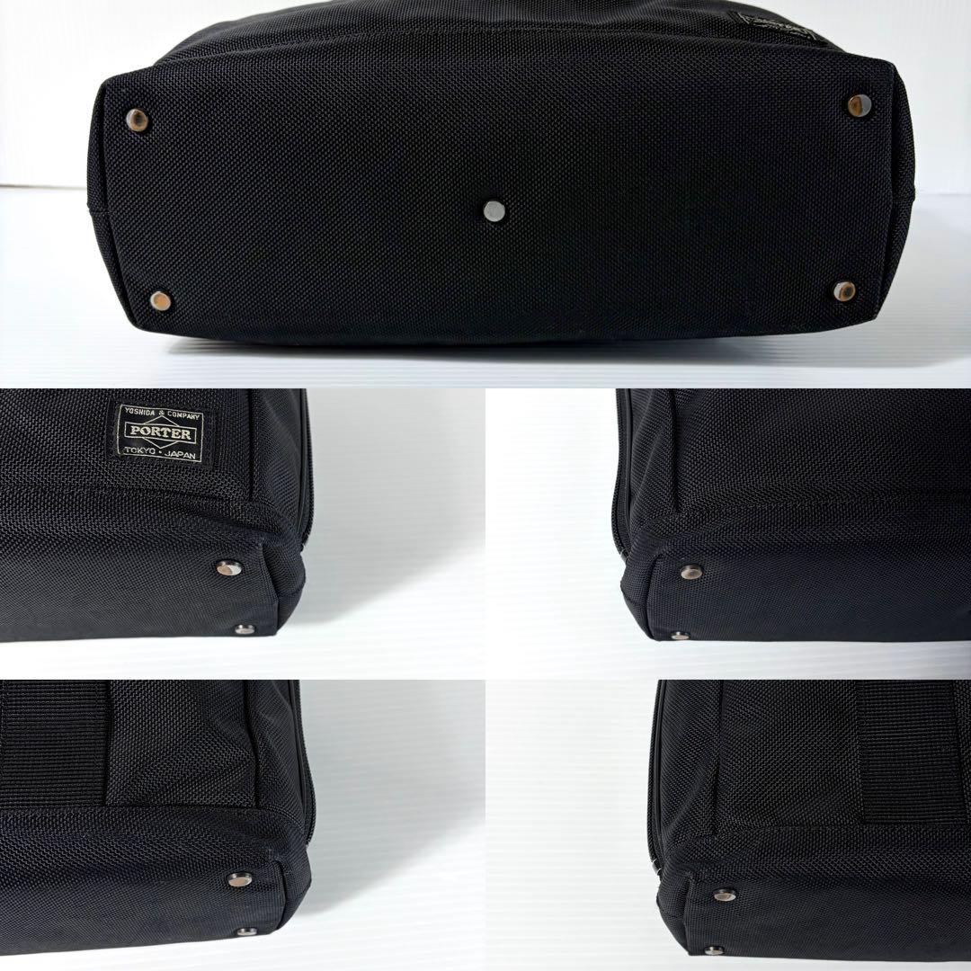 PORTER ポーター ビジネスバッグ ステージ 2WAYブリーフケース