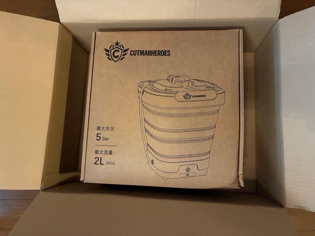 高圧洗浄機 軽量 コードレス 家庭用 ポータブル 折りたたみ キャスター付き