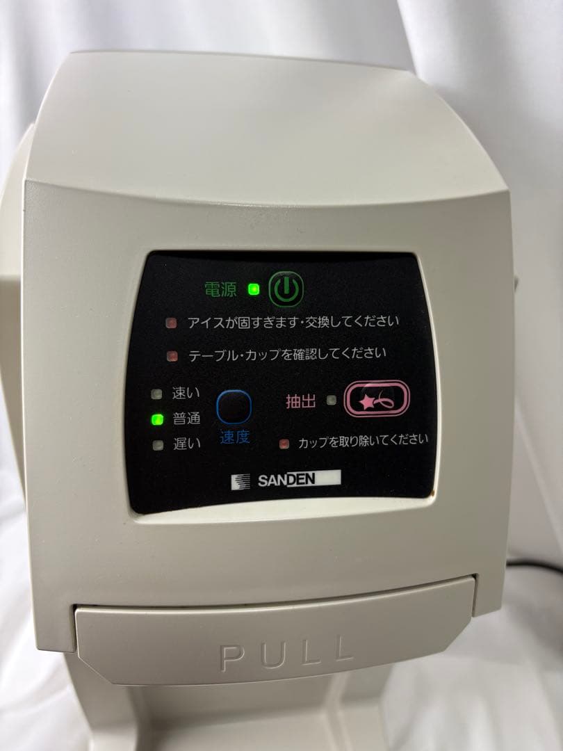 サンデンワンショットOS3ソフトアイス抽出機 CIM-10A