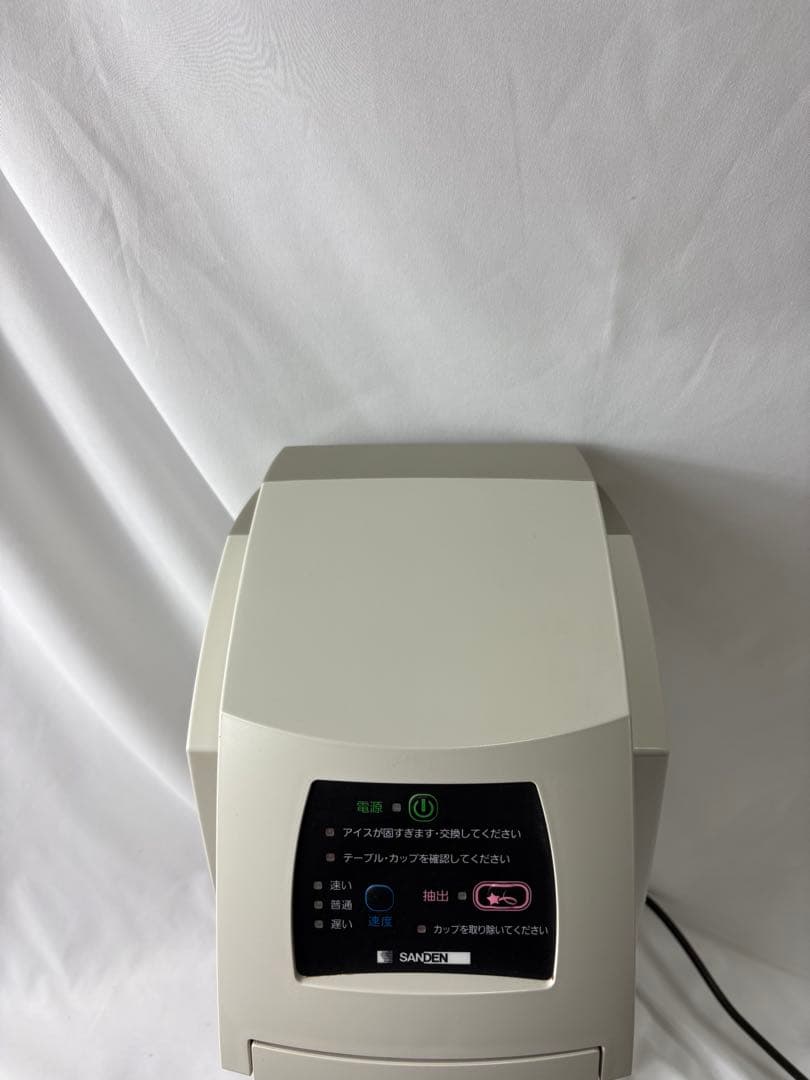 サンデンワンショットOS3ソフトアイス抽出機 CIM-10A