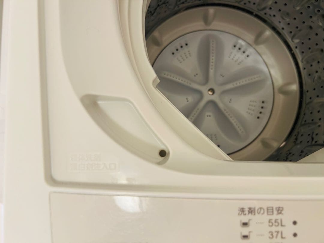 美品　MAXZEN 縦型洗濯機 MAW-70H 7kg ホワイト