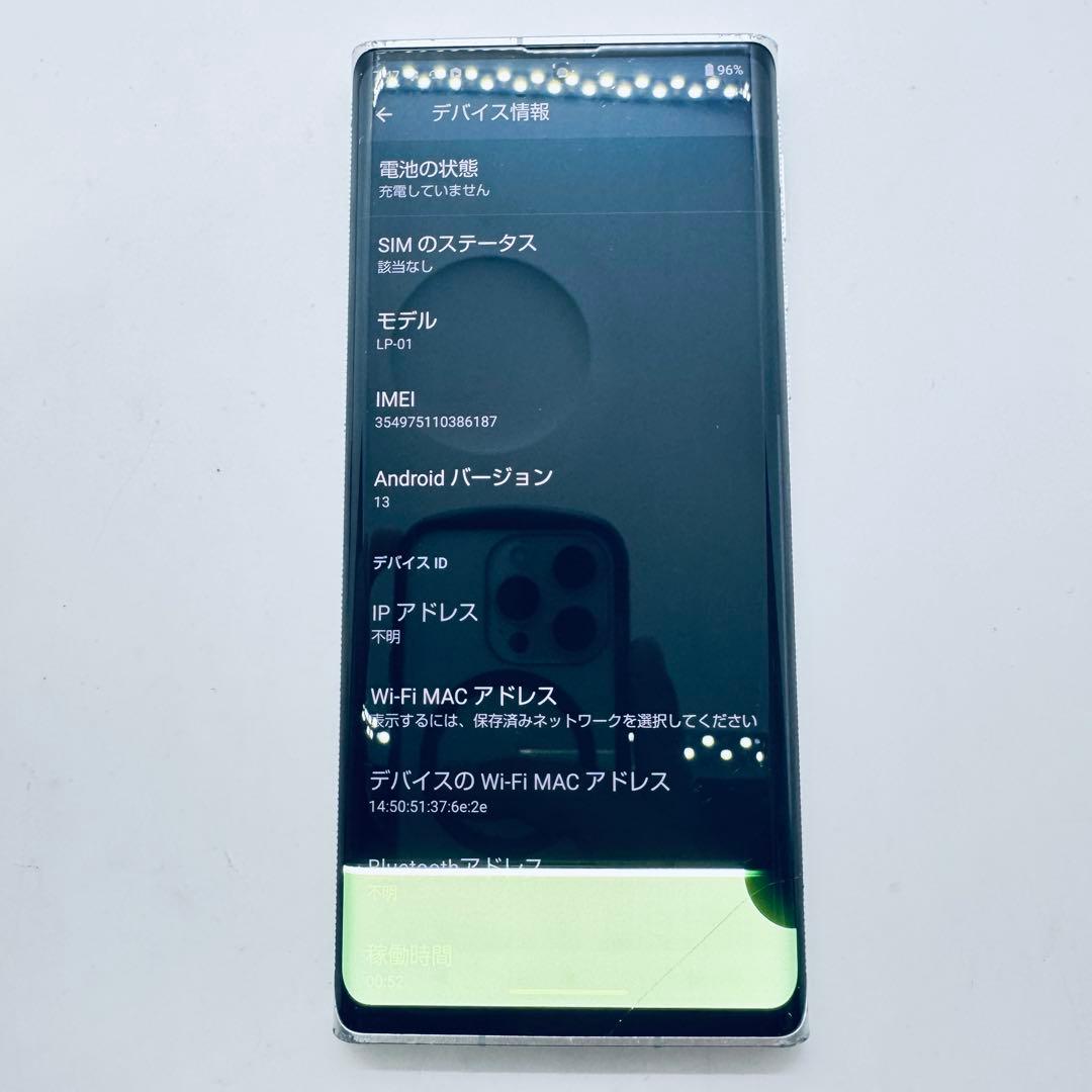 【ジャンク品】 Leitz Phone 1 LP-01 本体 【SIMフリー】