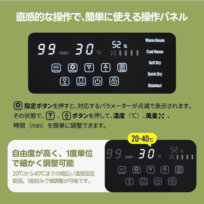 ペット用ドライヤー ホワイト