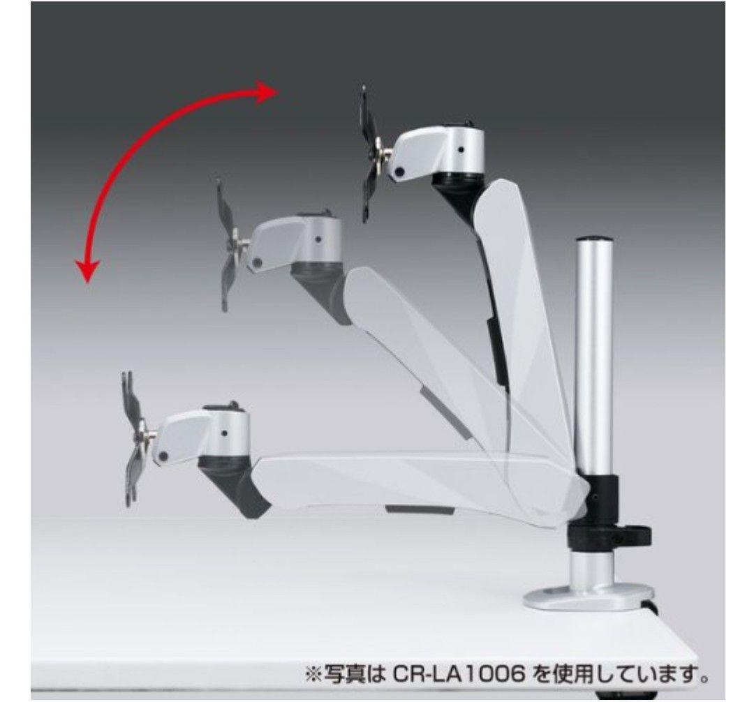 ♦️⑦SANWA SUPPLY 水平垂直モニターアーム2面 CR-LA1007