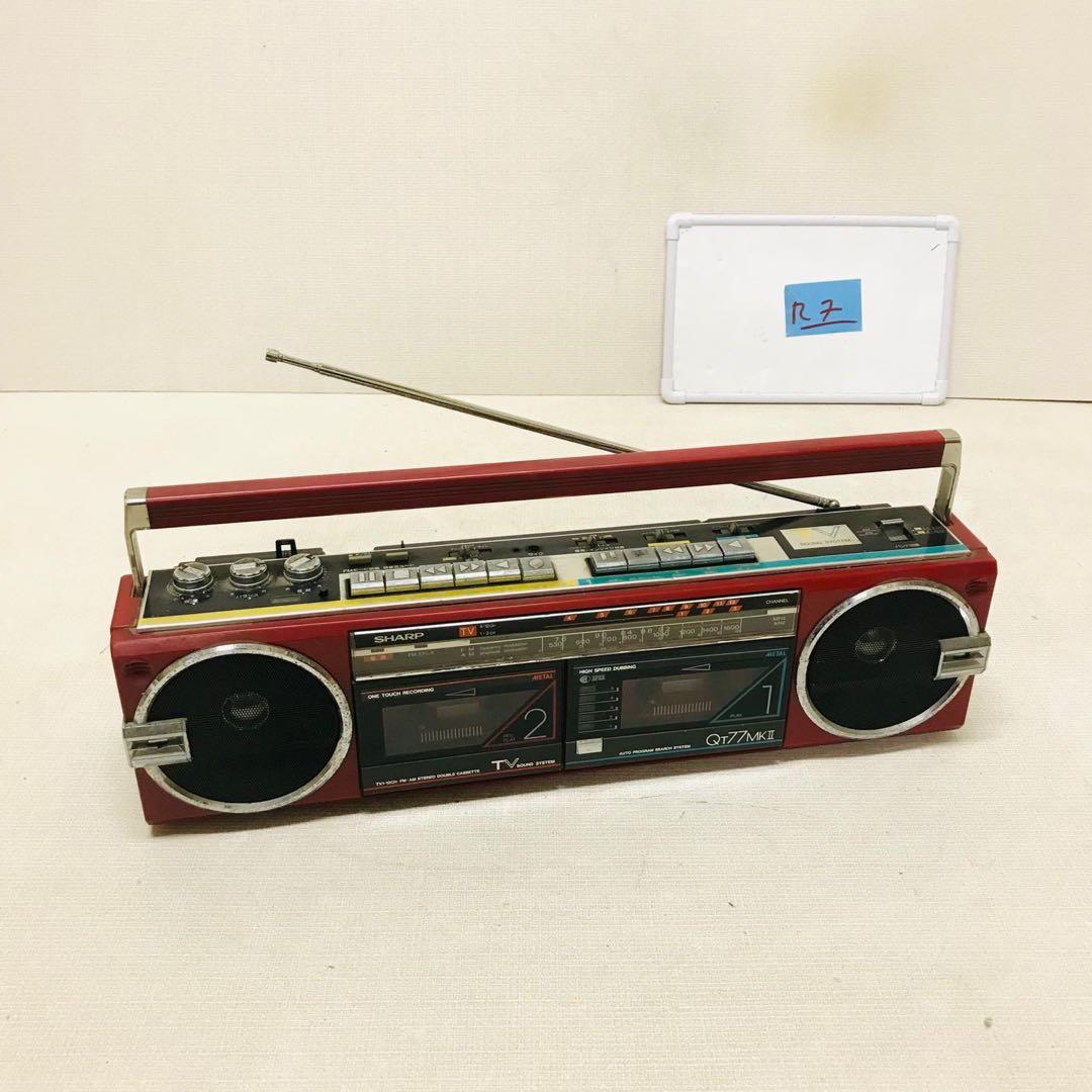 SHARP QT-77MkⅡ ラジカセ 動作確認済みです