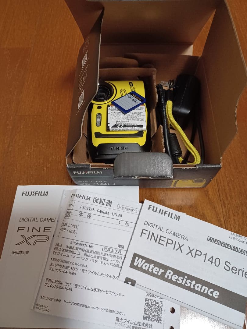 【美品】富士フィルムFINEPIX XP140 防水デジタルカメラ