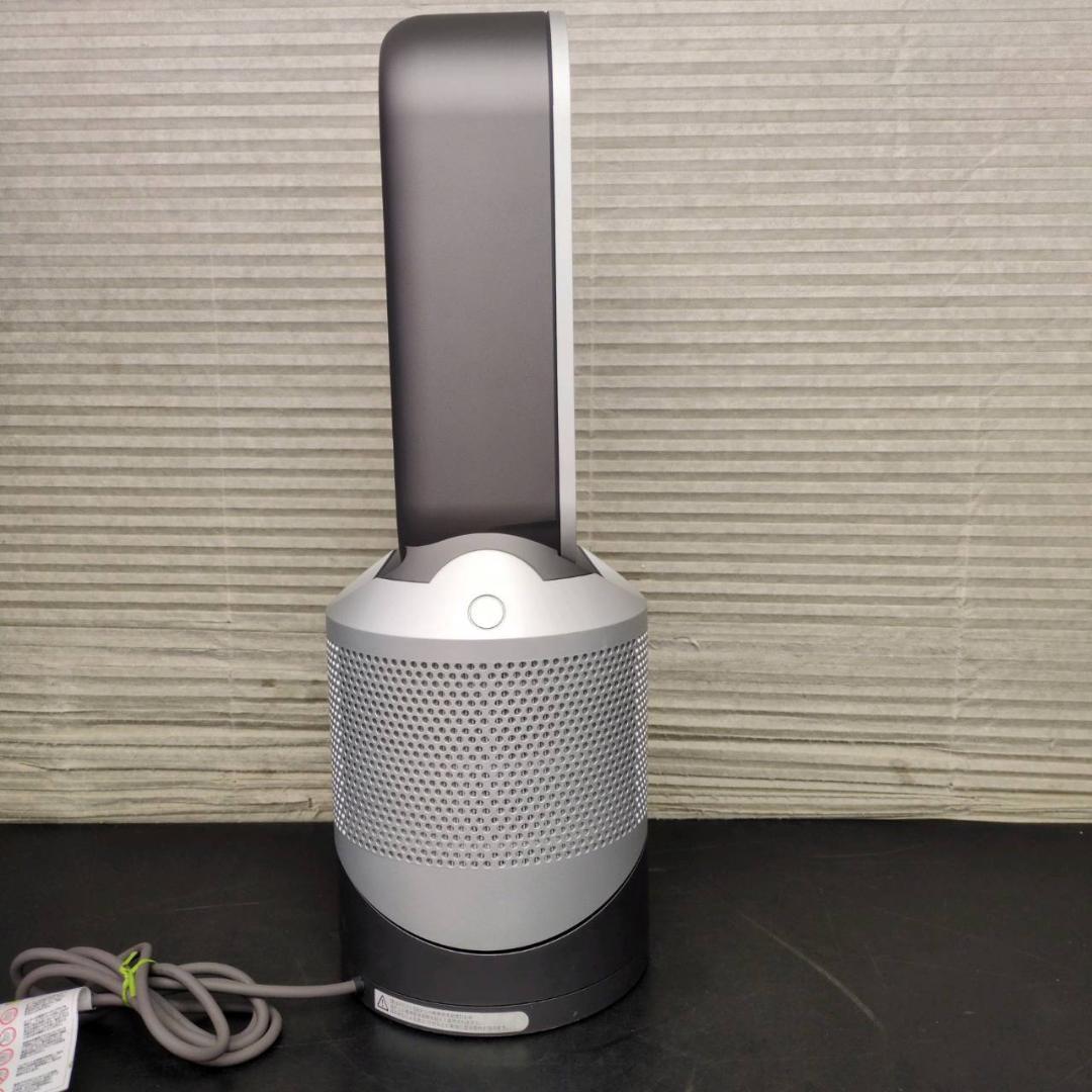 ☆ダイソン　空気清浄機能付きファンヒーター　HP00　2021年製