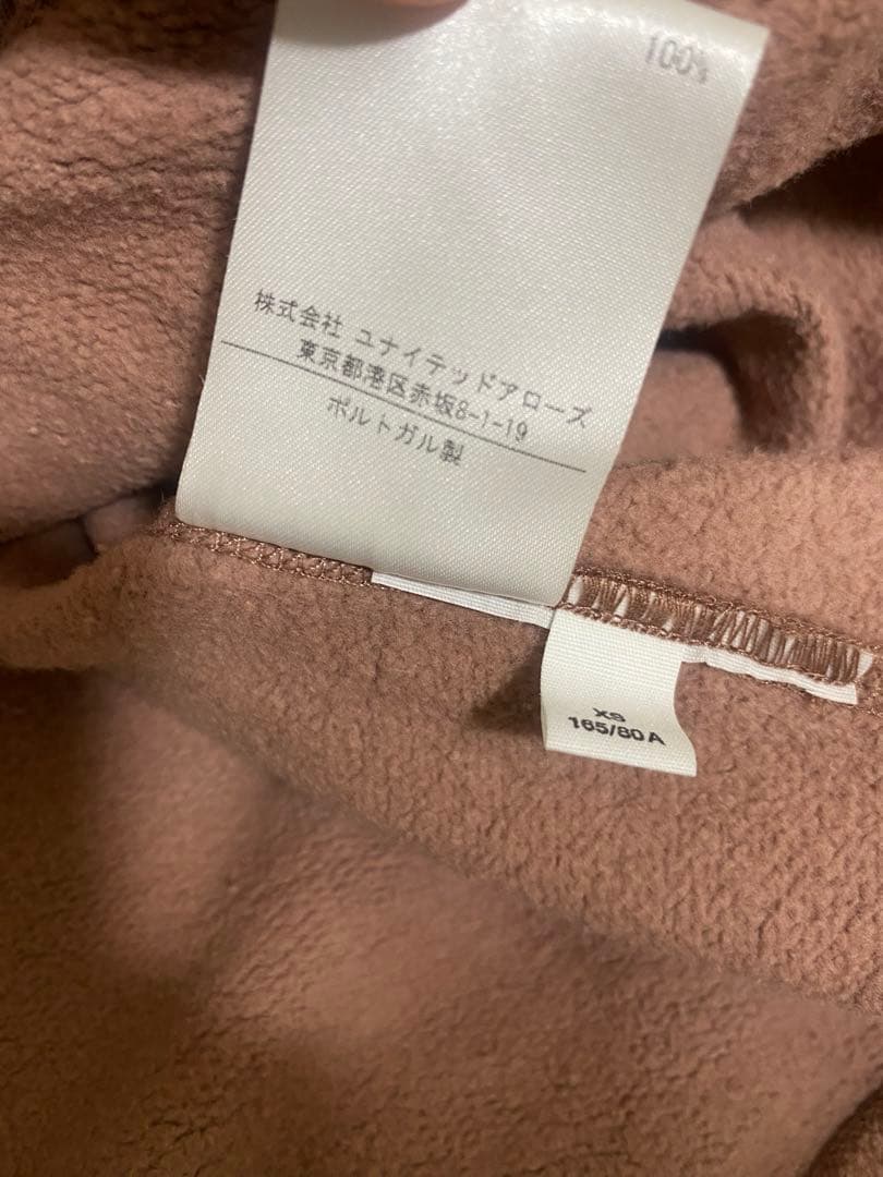 acne studious スウェット　トレーナー