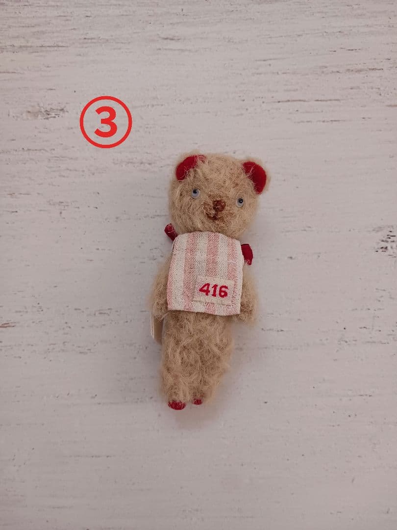 テディベア　おまとめ専用