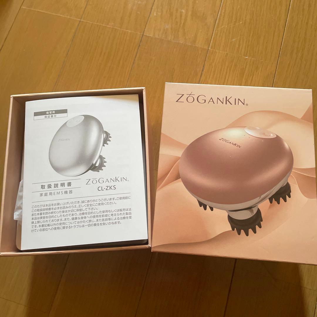 【新品•未使用】ZOGANKIN CL-ZK5 美顔器
