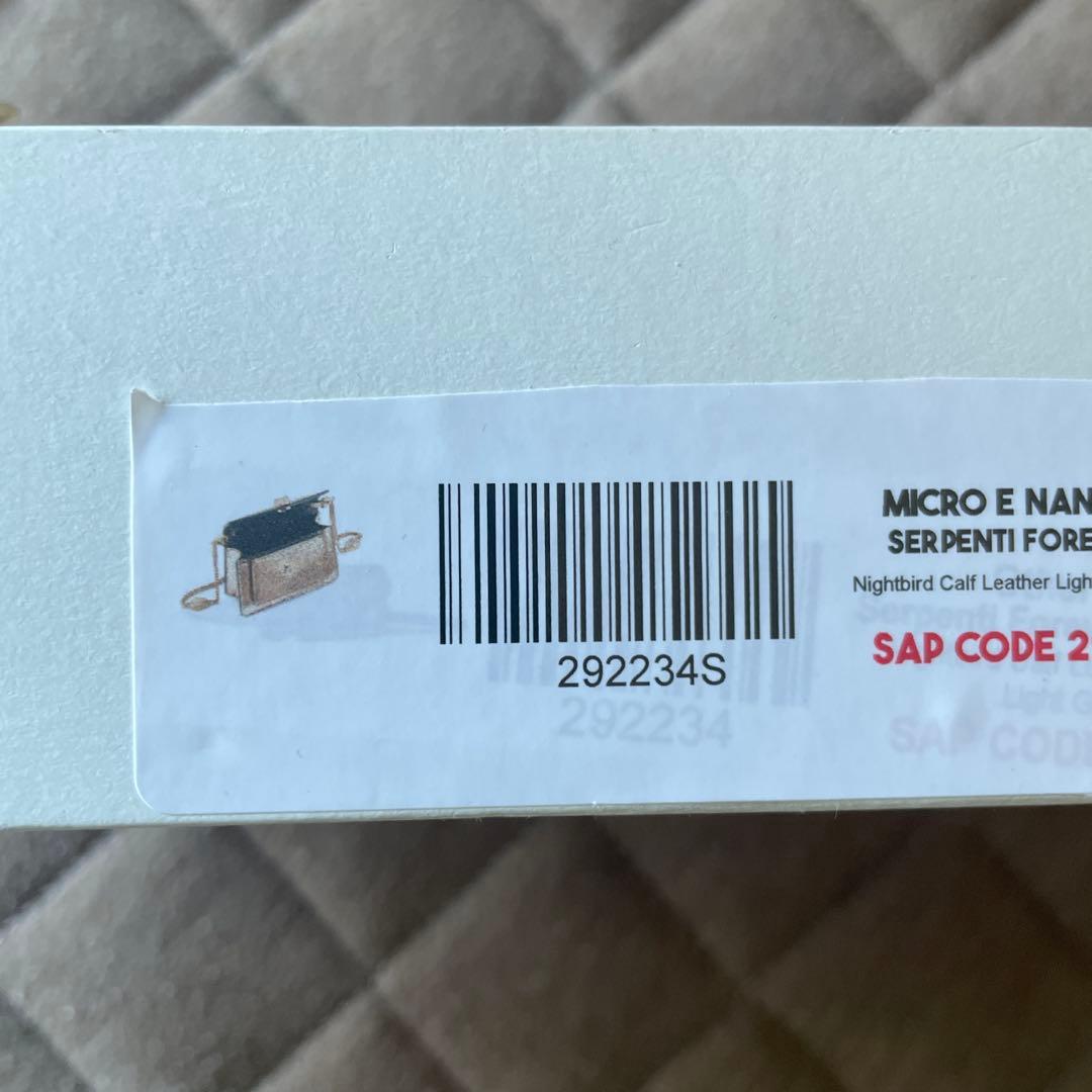 バッグ Aquarius77