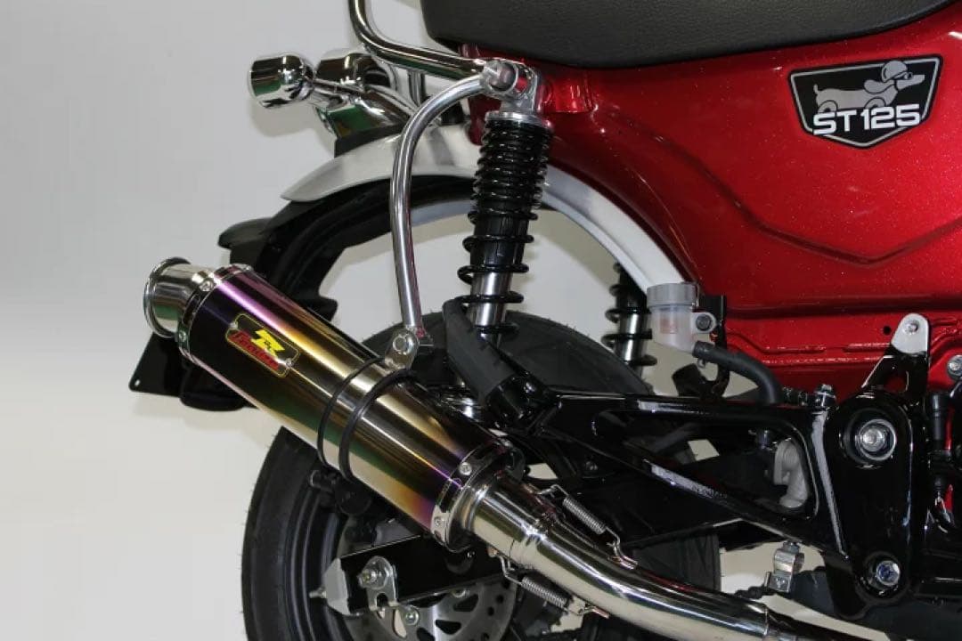 専用新 Realize DAX125 8BJ-JB04 エンプレス Ti