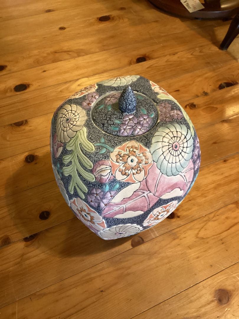 キルンアート　装飾陶器　釜焼　磁器　陶器　アート作品　飾り壺