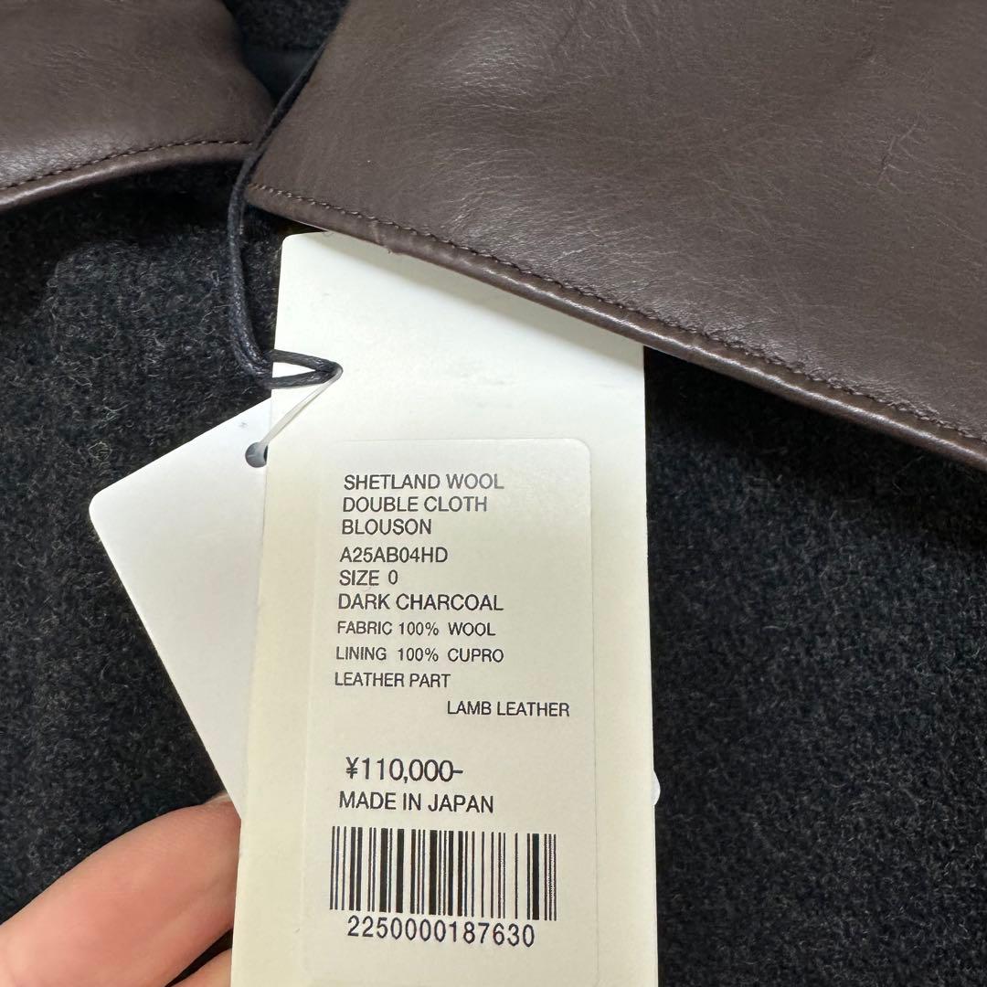 【新品未使用タグ付】AURALEE オーラリー ウール ブルゾン アウター 0