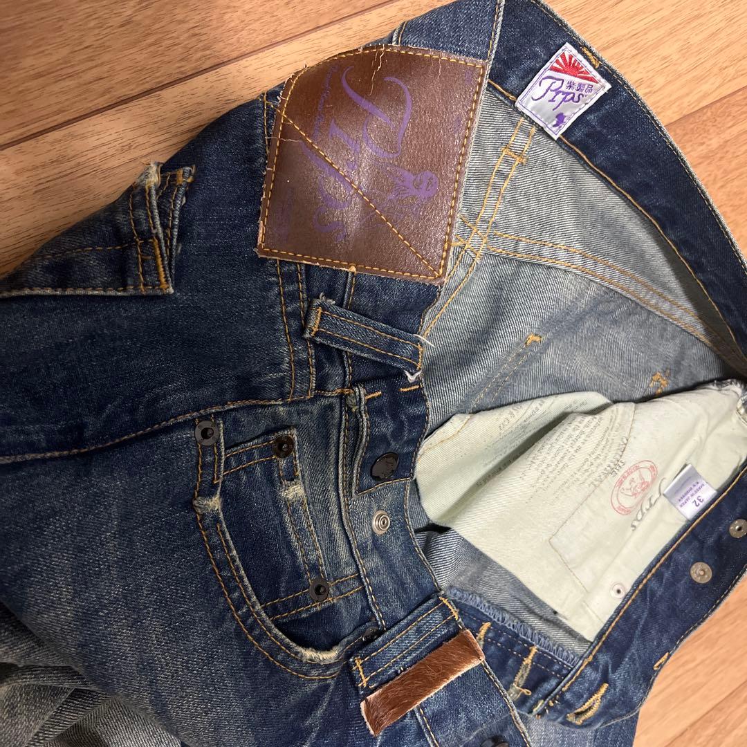 Prps デニム ジーンズ 32 インディゴブルー