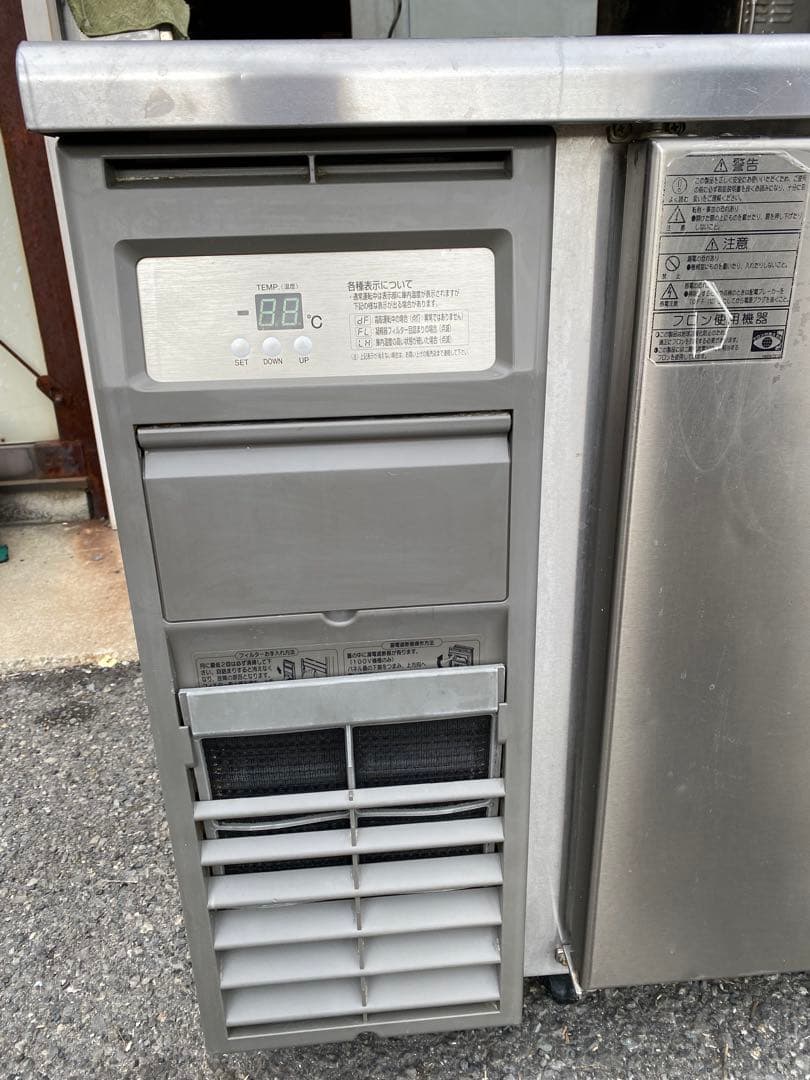 業務用台下冷蔵庫　フクシマ YRC- 180RM2- F 100V