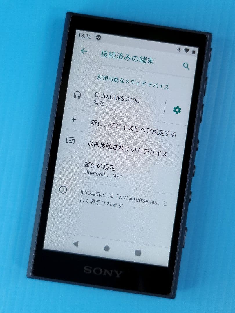 【極美品】SONY WALKMAN NW-A105（B）ブルー 16GB ,