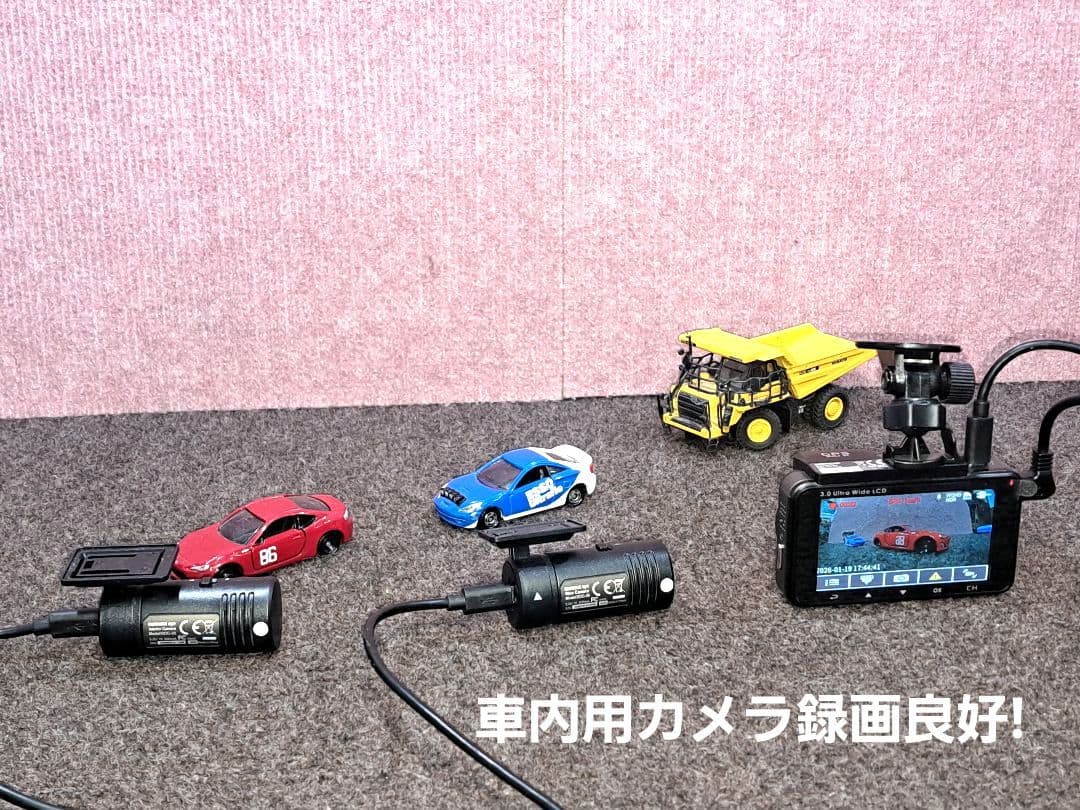 3カメラ・取説付★日本電機サービス製 DRC-35ST 駐車監視!★動作良好