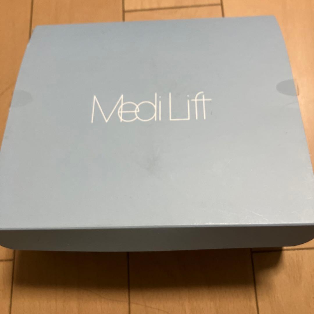 YA-MAN メディリフトプラス EPM-18BB 箱付き