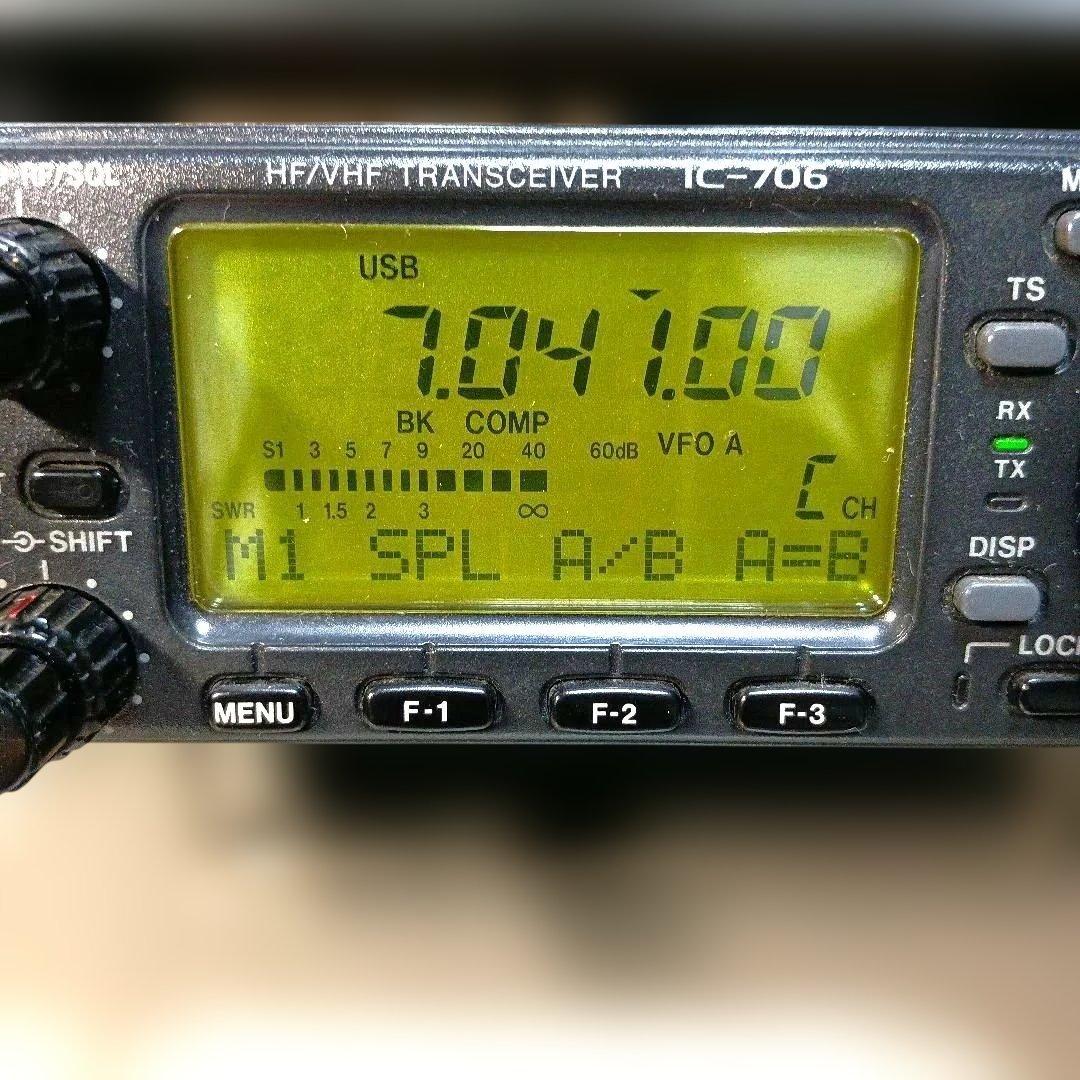 カ*ン様 【ビネガー修理済】アイコム　IC-706 HF/VHFトランシーバー