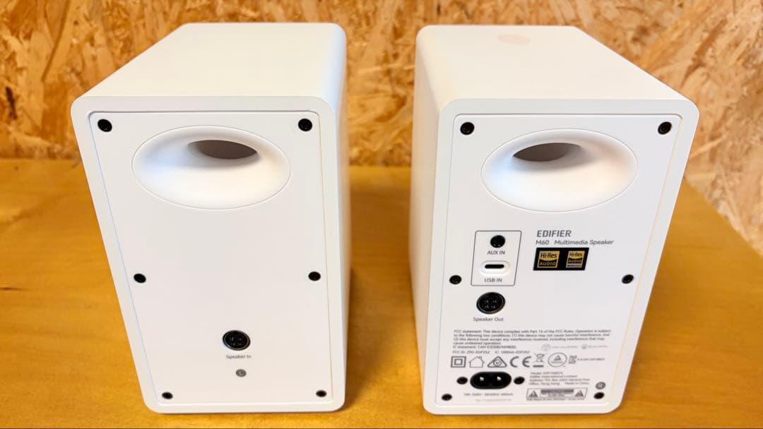 【箱無し】Edifier m60 スピーカー Bluetooth