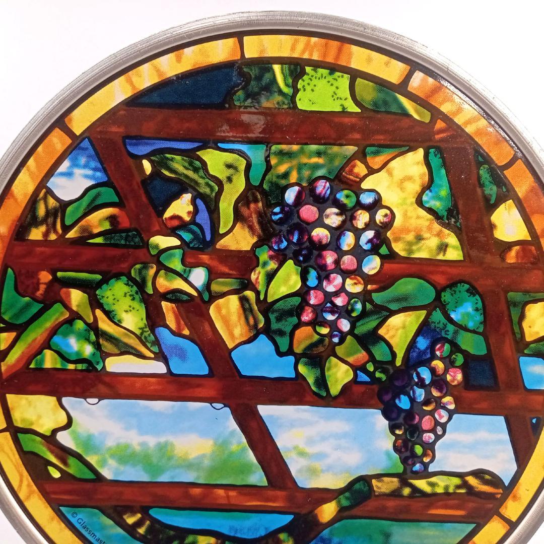 ルイスCティファニー ステンドグラス ぶどう蔓 円型 グラスマスターズ社