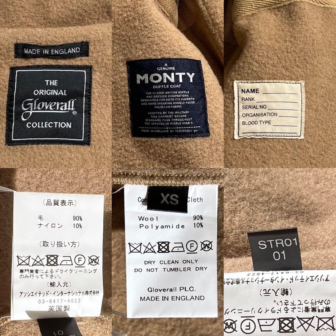 ジャケット・アウター Gloverall collection MONTY Duffle Coat L