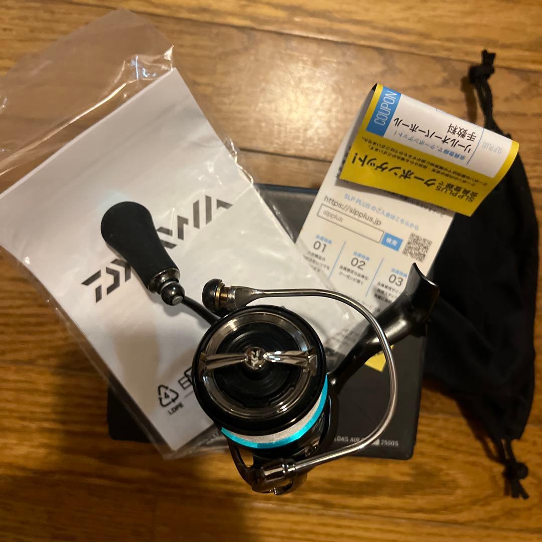 エメラルダス AIR FC 2500S スピニングリール
