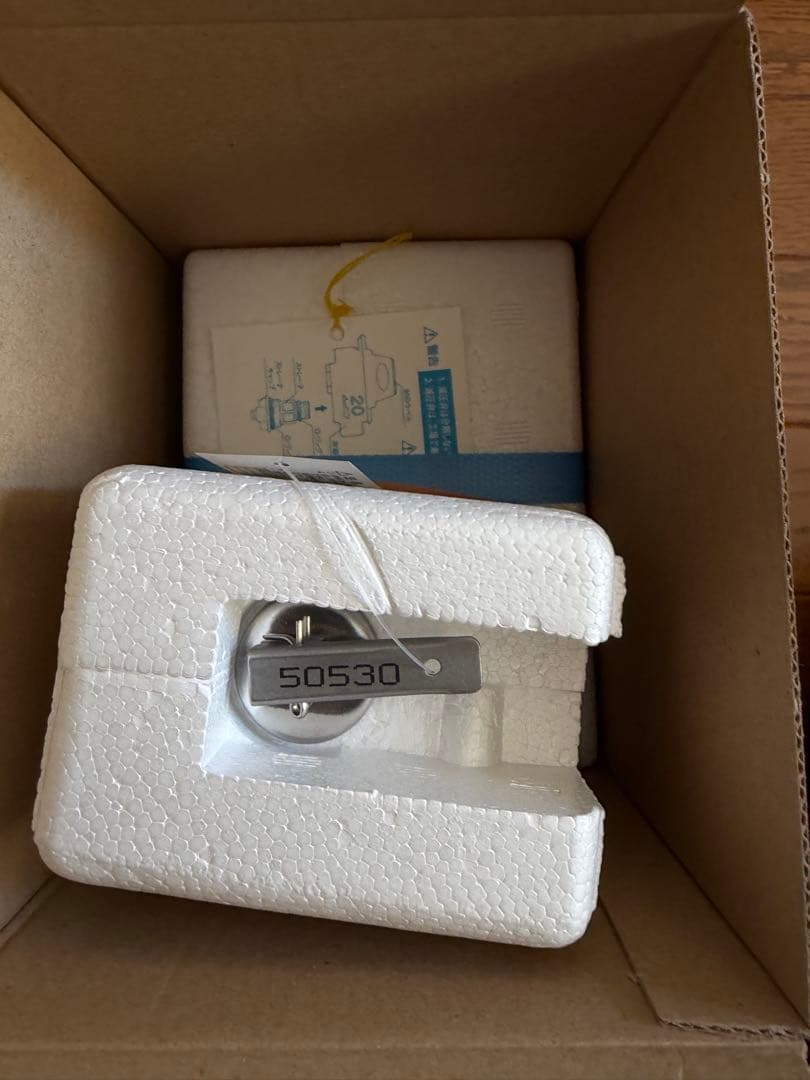 水道用減圧弁セット6C 50530 取扱説明書付き