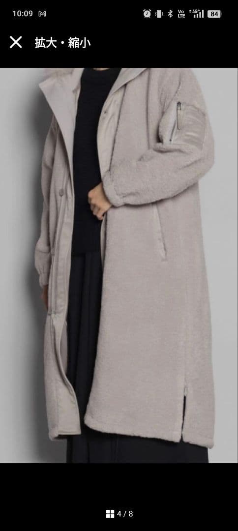 LASUD MILITARY ラシュッド ファーフーデッドボアコートBLACK❦