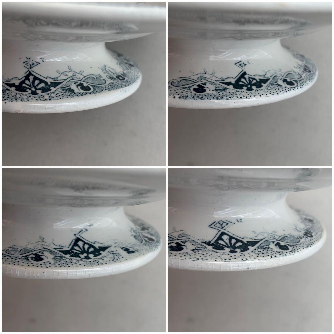 フランスアンティーク サンタマン PRIMAブルーの蔓の花が可愛いコンポティエ