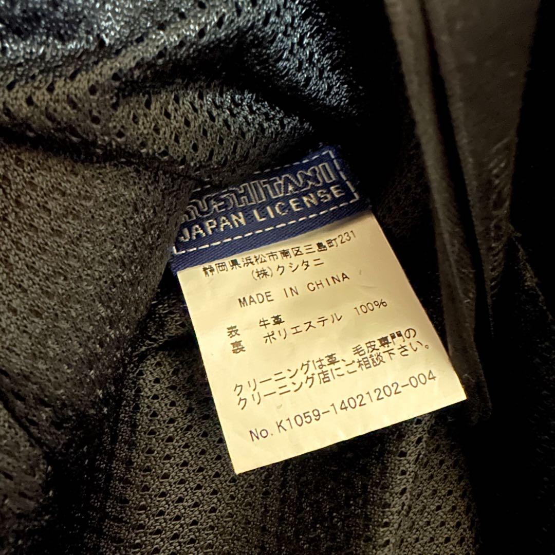 ✨クシタニ ファクトプロパンツ【K-1059 FACT PRO PANTS】 ✨