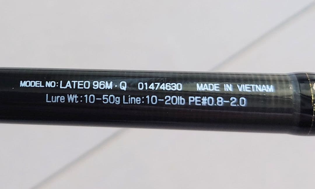 DAIWA　ラテオ96M·Q