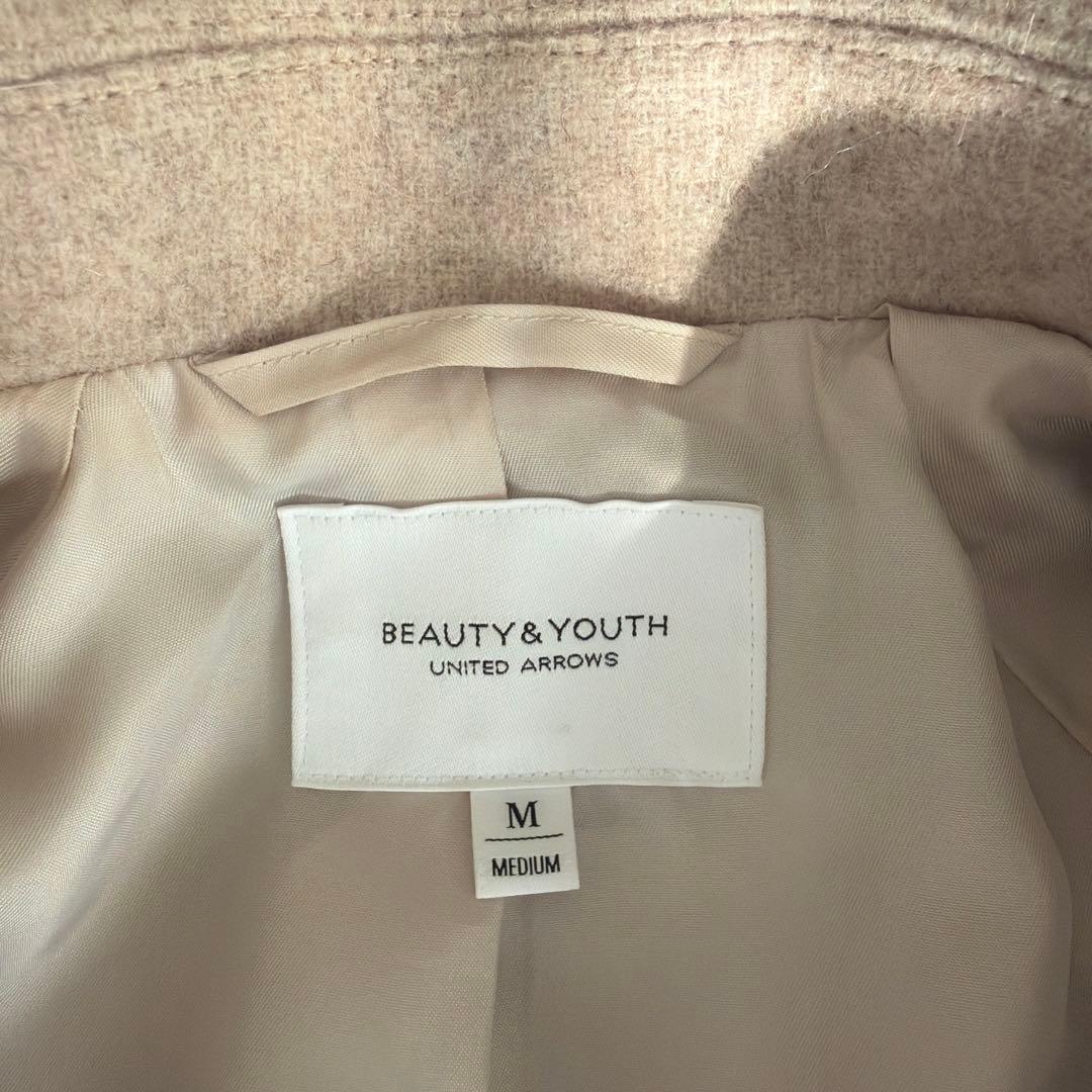BEAUTY&YOUTH ベージュ ピーコート Mサイズ ユナイテッドアローズ