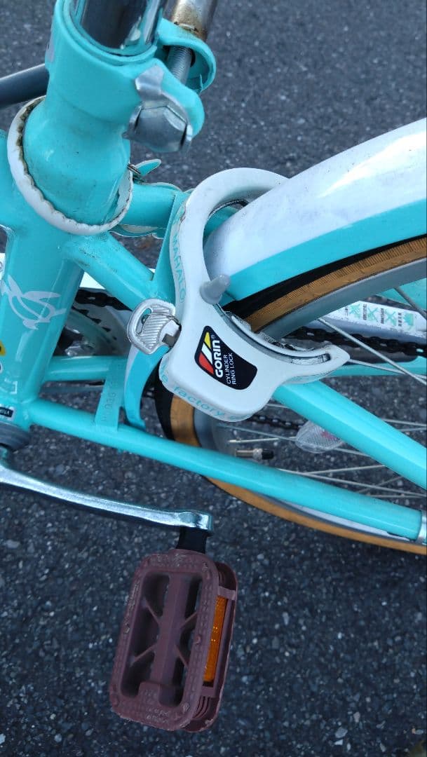 子供用自転車 24インチ　女の子　MAHALO